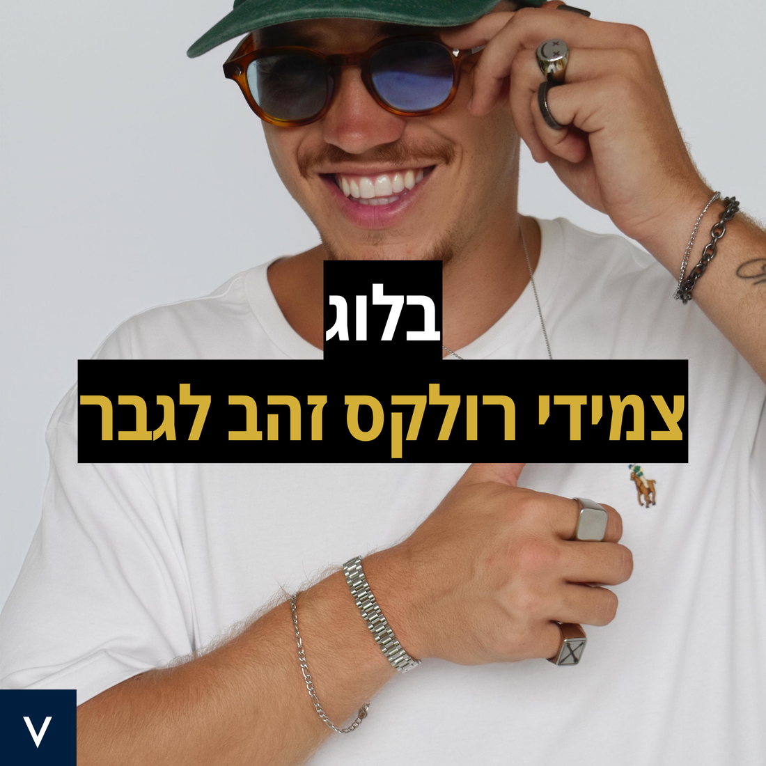 צמיד רולקס זהב לגבר – הטרנד היוקרתי של 2025 | VITANO